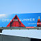 Tent billboard